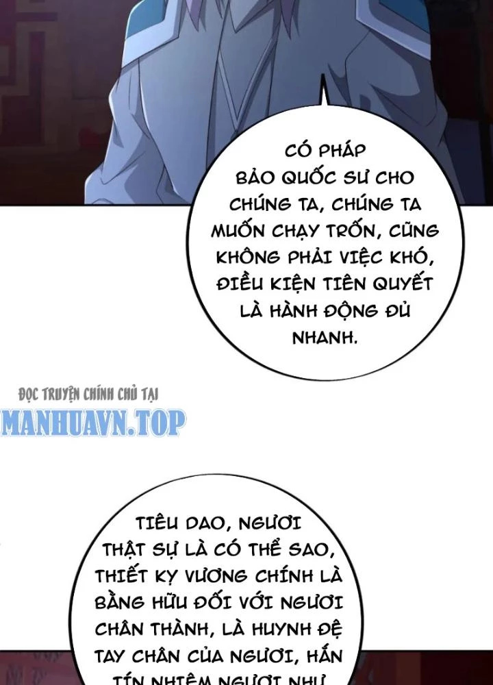 Trọng Sinh 1000 Lần, Ta Vô Địch Chapter 126 - Trang 2