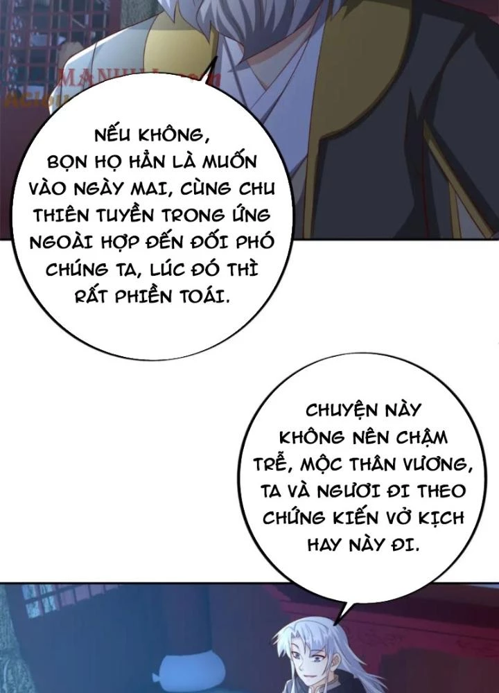 Trọng Sinh 1000 Lần, Ta Vô Địch Chapter 126 - Trang 2