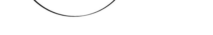 Trọng Sinh 1000 Lần, Ta Vô Địch Chapter 126 - Trang 2