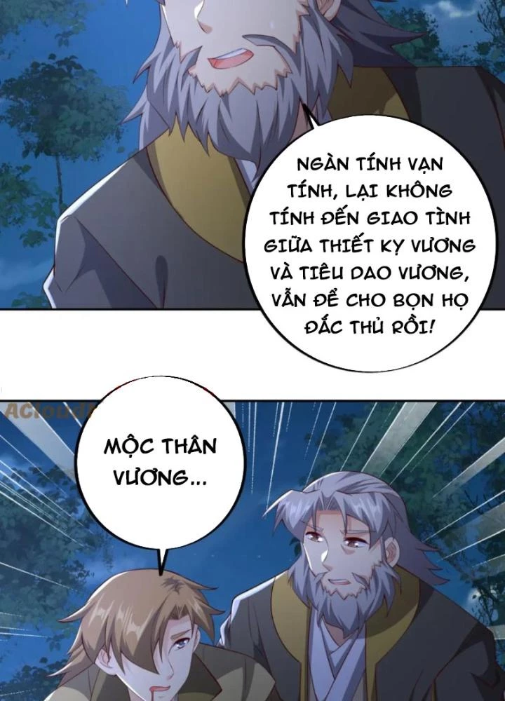 Trọng Sinh 1000 Lần, Ta Vô Địch Chapter 127 - Trang 2