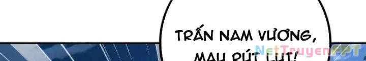 Trọng Sinh 1000 Lần, Ta Vô Địch Chapter 127 - Trang 2