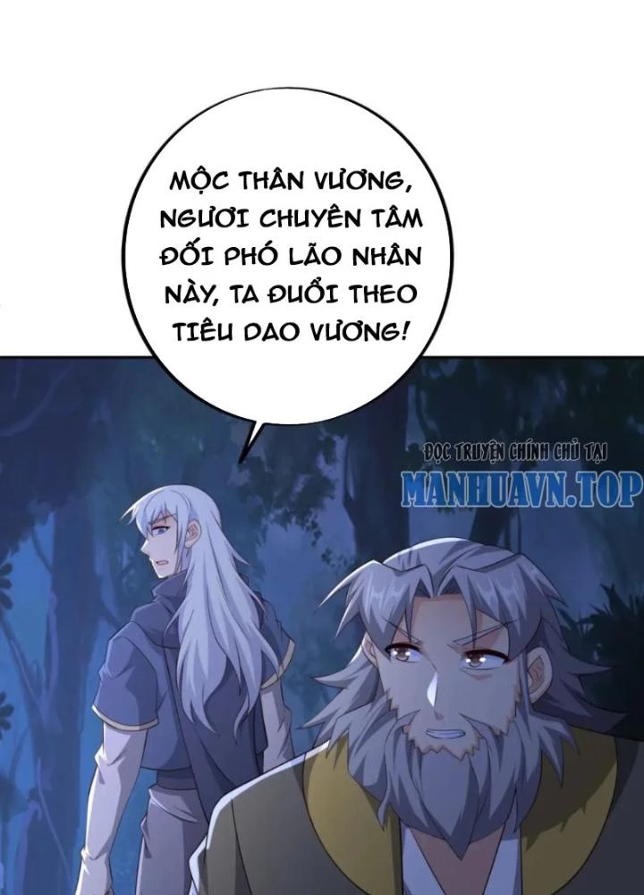 Trọng Sinh 1000 Lần, Ta Vô Địch Chapter 127 - Trang 2