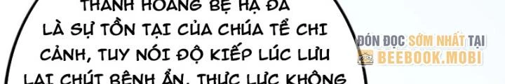 Trọng Sinh 1000 Lần, Ta Vô Địch Chapter 127 - Trang 2