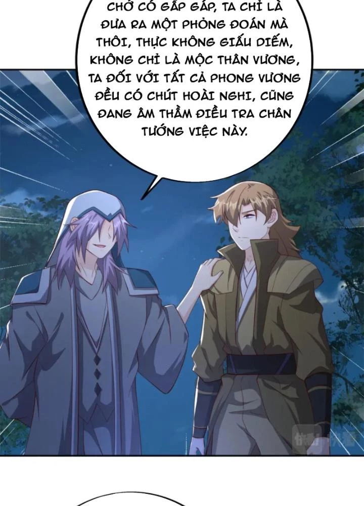 Trọng Sinh 1000 Lần, Ta Vô Địch Chapter 127 - Trang 2