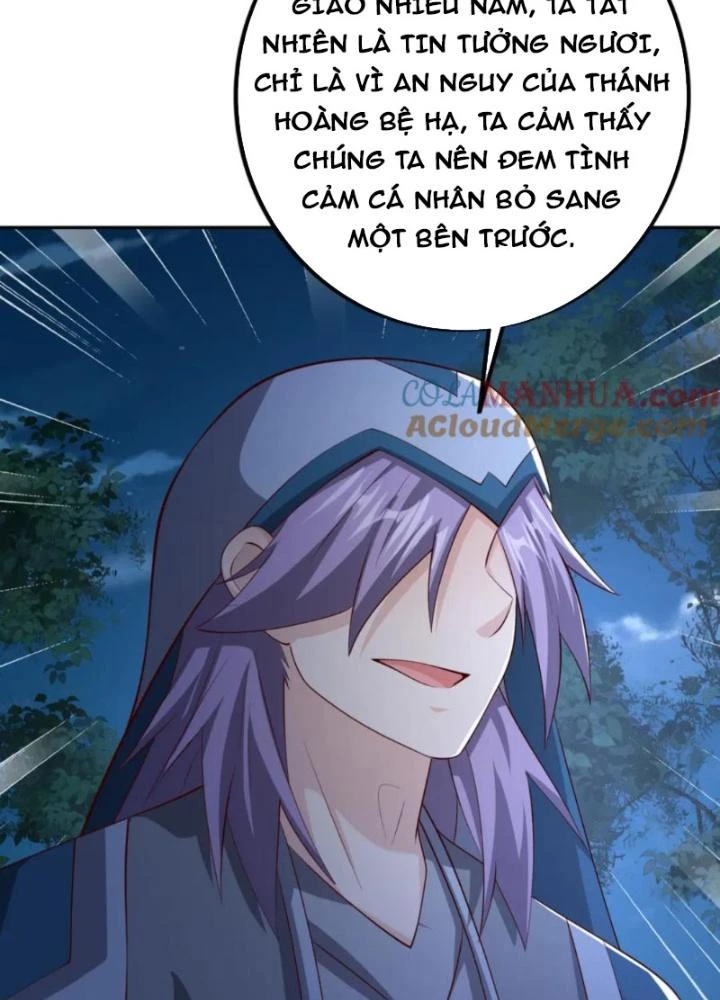 Trọng Sinh 1000 Lần, Ta Vô Địch Chapter 127 - Trang 2
