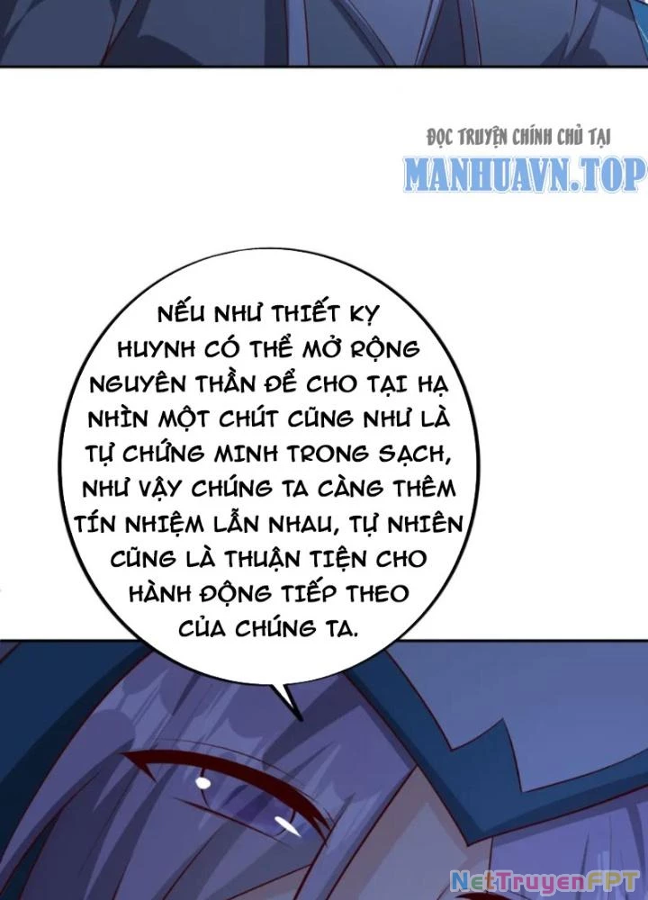 Trọng Sinh 1000 Lần, Ta Vô Địch Chapter 127 - Trang 2