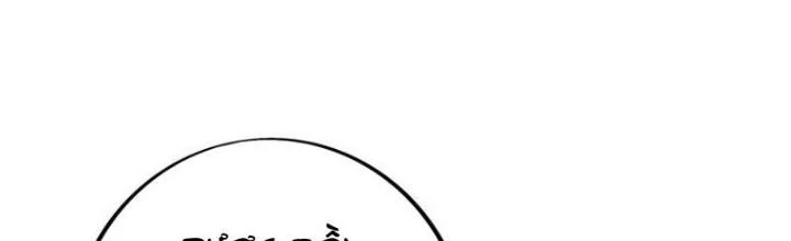 Trọng Sinh 1000 Lần, Ta Vô Địch Chapter 128 - Trang 2
