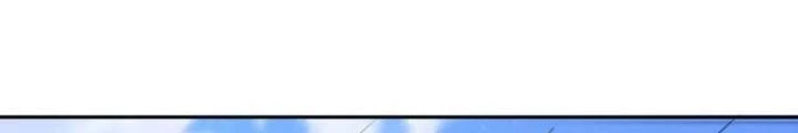 Trọng Sinh 1000 Lần, Ta Vô Địch Chapter 130 - Trang 2