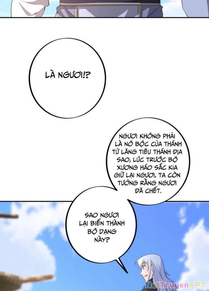 Trọng Sinh 1000 Lần, Ta Vô Địch Chapter 131 - Trang 2