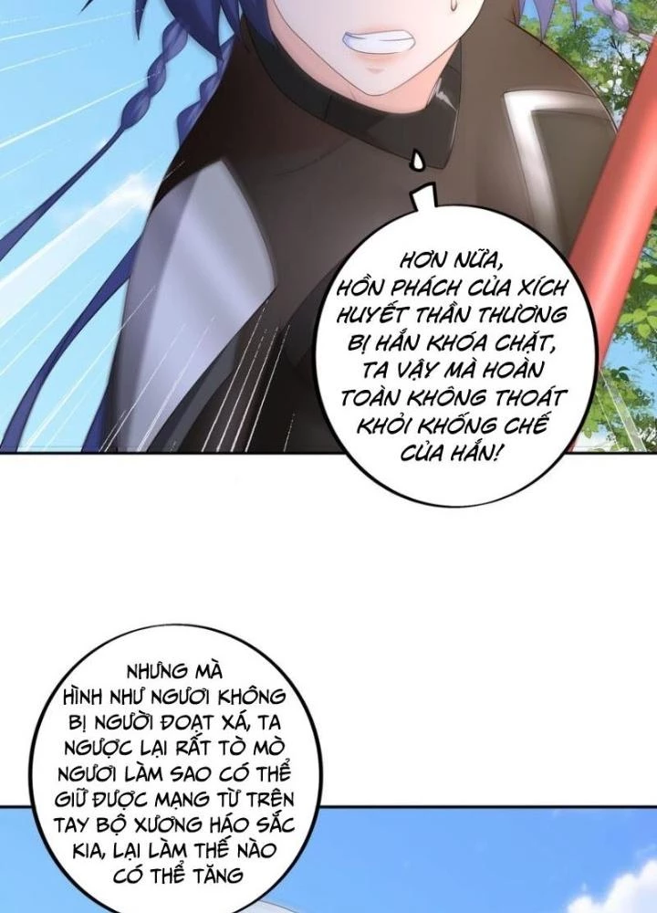 Trọng Sinh 1000 Lần, Ta Vô Địch Chapter 131 - Trang 2