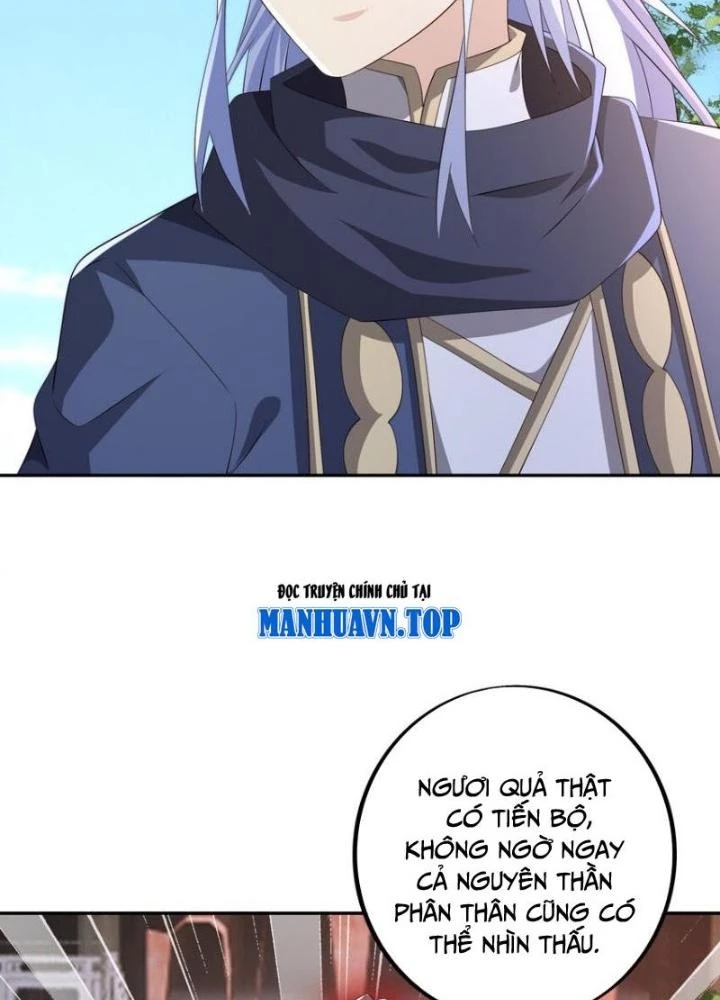 Trọng Sinh 1000 Lần, Ta Vô Địch Chapter 132 - Trang 2
