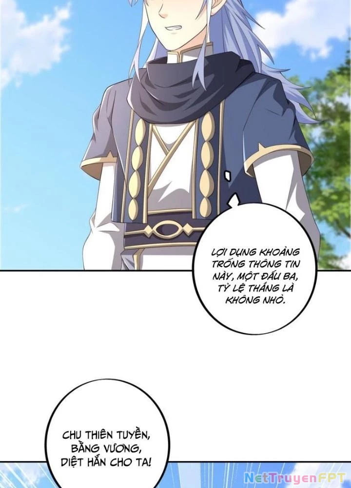 Trọng Sinh 1000 Lần, Ta Vô Địch Chapter 132 - Trang 2