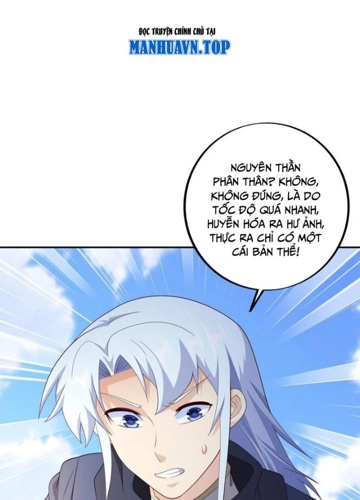 Trọng Sinh 1000 Lần, Ta Vô Địch Chapter 132 - Trang 2