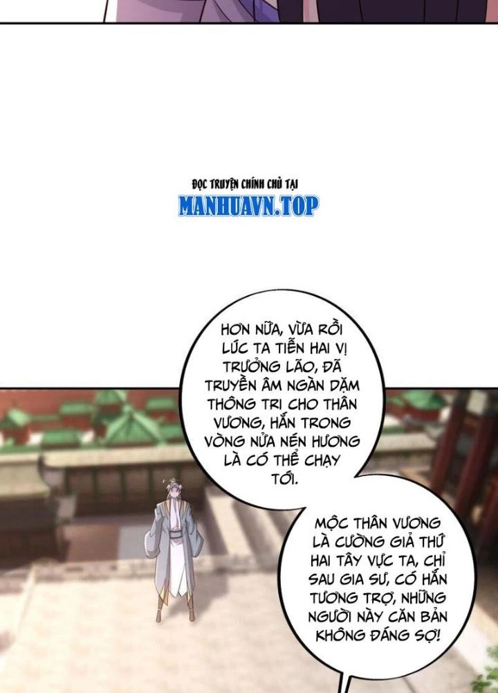 Trọng Sinh 1000 Lần, Ta Vô Địch Chapter 133 - Trang 2