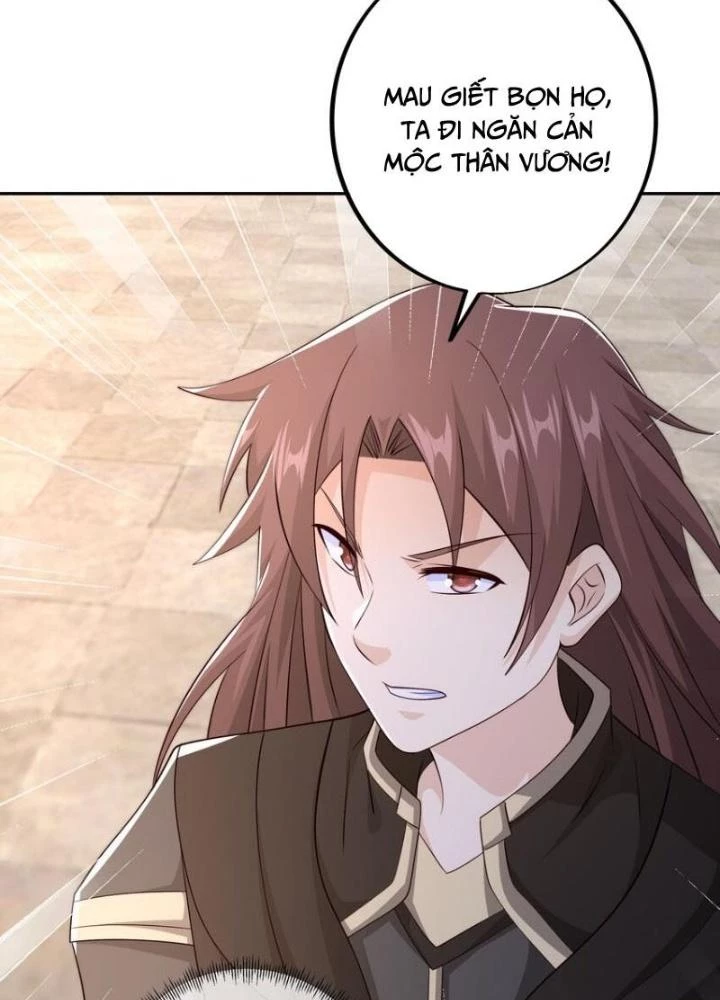 Trọng Sinh 1000 Lần, Ta Vô Địch Chapter 133 - Trang 2