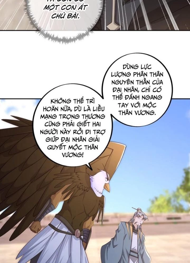 Trọng Sinh 1000 Lần, Ta Vô Địch Chapter 133 - Trang 2