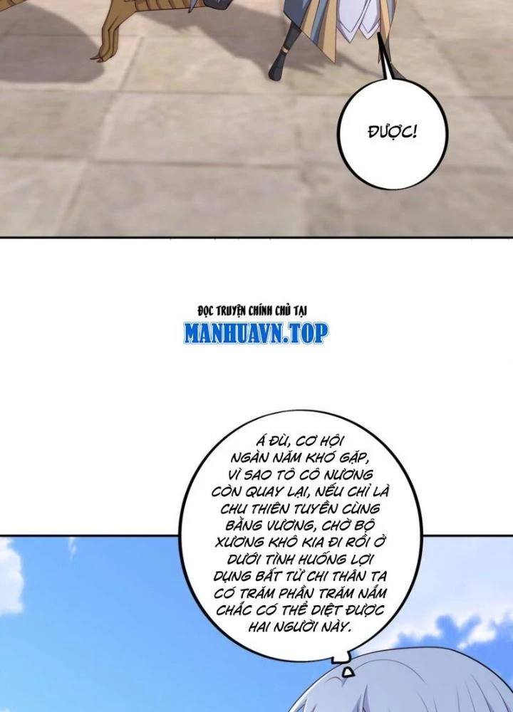 Trọng Sinh 1000 Lần, Ta Vô Địch Chapter 133 - Trang 2
