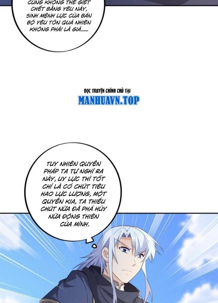 Trọng Sinh 1000 Lần, Ta Vô Địch Chapter 133 - Trang 2