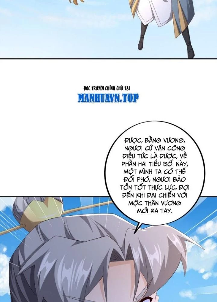 Trọng Sinh 1000 Lần, Ta Vô Địch Chapter 134 - Trang 2