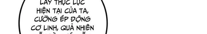 Trọng Sinh 1000 Lần, Ta Vô Địch Chapter 134 - Trang 2