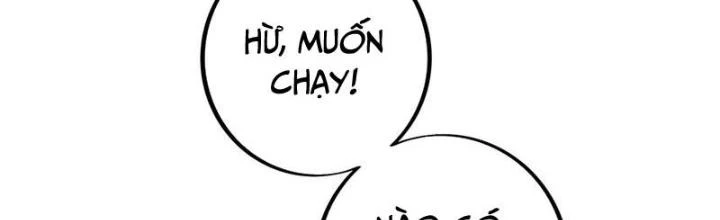 Trọng Sinh 1000 Lần, Ta Vô Địch Chapter 135 - Trang 2