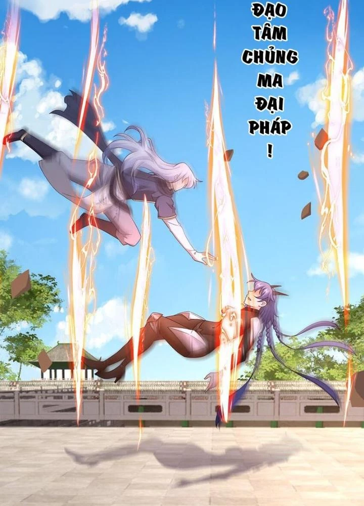 Trọng Sinh 1000 Lần, Ta Vô Địch Chapter 135 - Trang 2