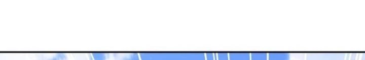 Trọng Sinh 1000 Lần, Ta Vô Địch Chapter 136 - Trang 2