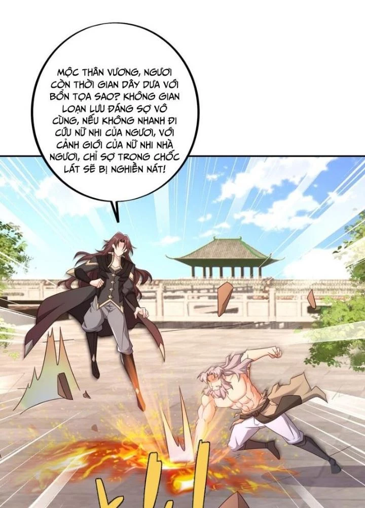 Trọng Sinh 1000 Lần, Ta Vô Địch Chapter 137 - Trang 2