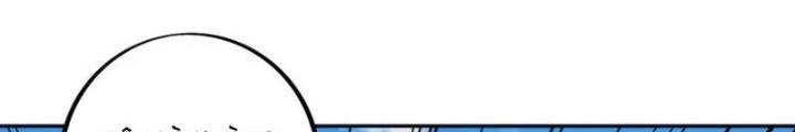 Trọng Sinh 1000 Lần, Ta Vô Địch Chapter 138 - Trang 2