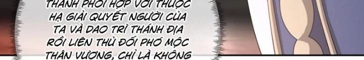Trọng Sinh 1000 Lần, Ta Vô Địch Chapter 138 - Trang 2