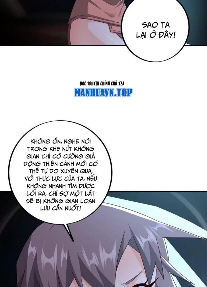 Trọng Sinh 1000 Lần, Ta Vô Địch Chapter 138 - Trang 2
