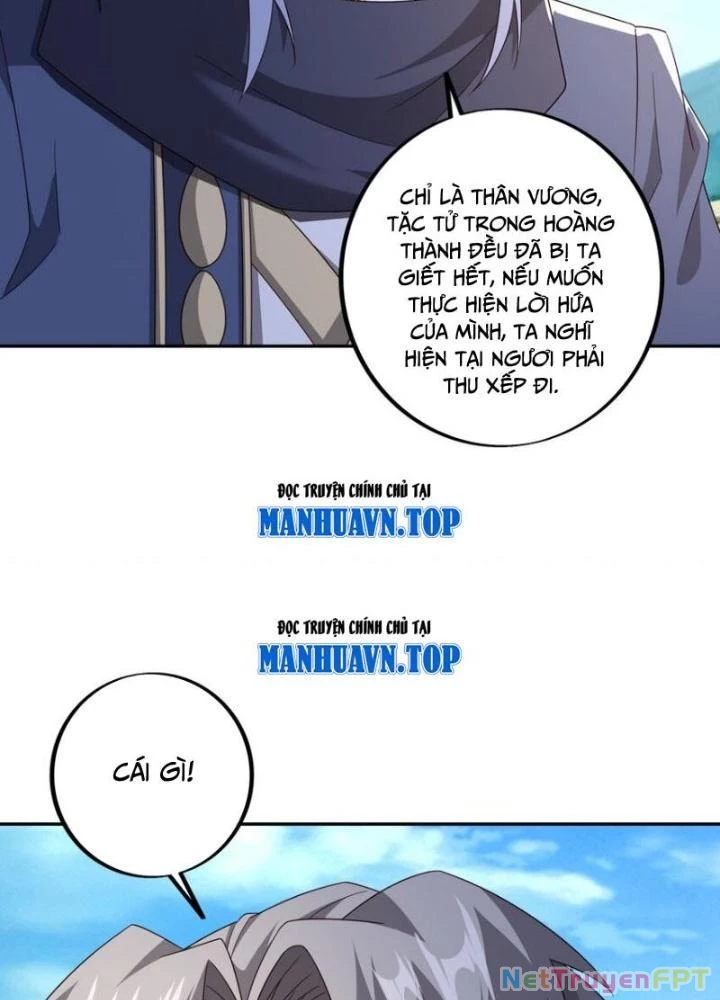 Trọng Sinh 1000 Lần, Ta Vô Địch Chapter 139 - Trang 2