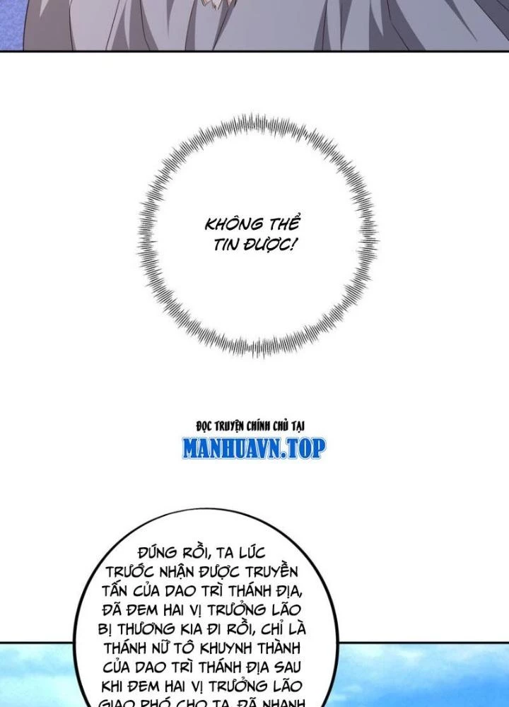 Trọng Sinh 1000 Lần, Ta Vô Địch Chapter 139 - Trang 2