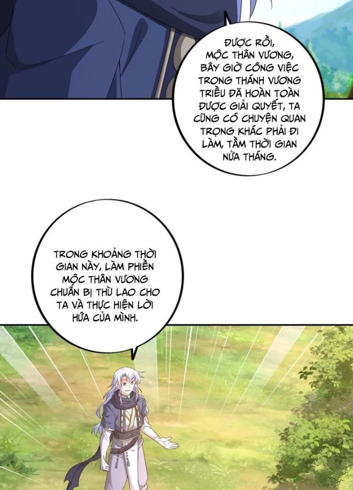 Trọng Sinh 1000 Lần, Ta Vô Địch Chapter 139 - Trang 2