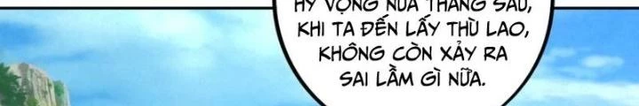 Trọng Sinh 1000 Lần, Ta Vô Địch Chapter 139 - Trang 2