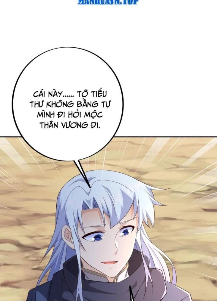 Trọng Sinh 1000 Lần, Ta Vô Địch Chapter 140 - Trang 2