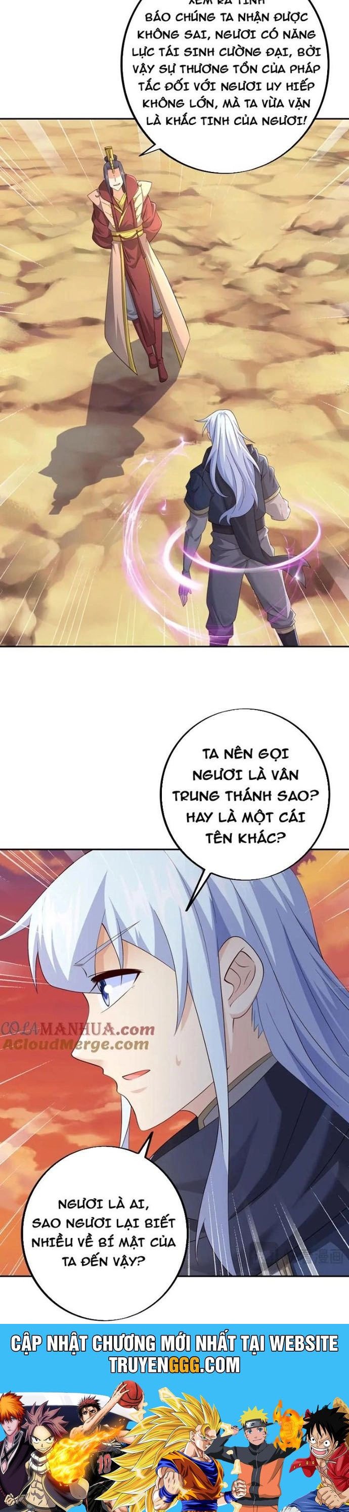 Trọng Sinh 1000 Lần, Ta Vô Địch Chapter 142 - Trang 2
