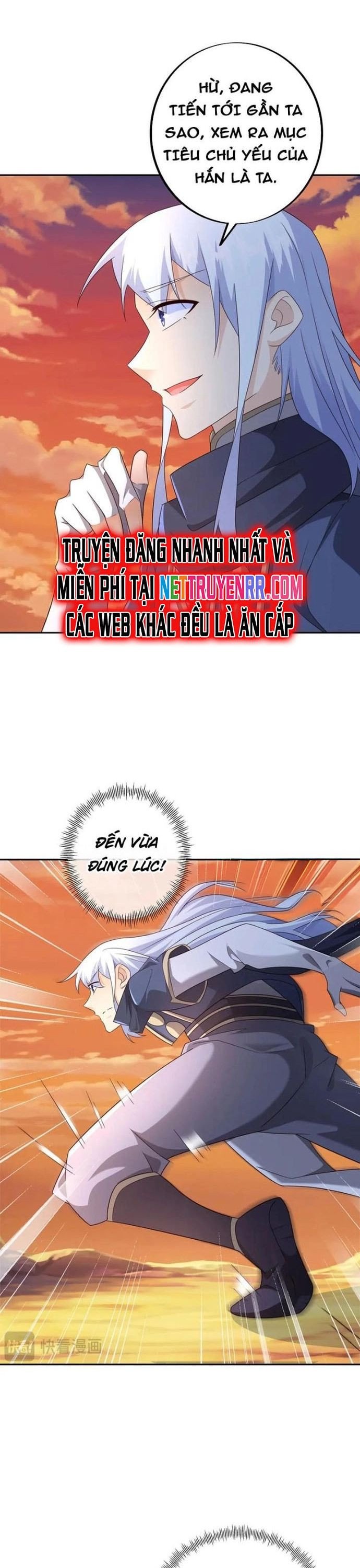 Trọng Sinh 1000 Lần, Ta Vô Địch Chapter 142 - Trang 2