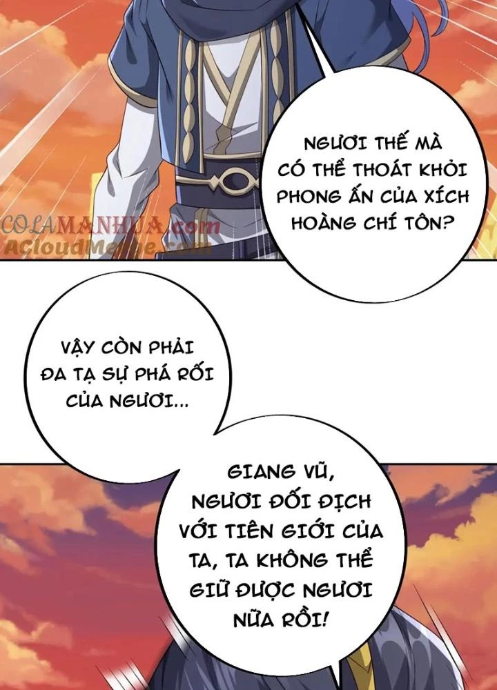 Trọng Sinh 1000 Lần, Ta Vô Địch Chapter 143 - Trang 2