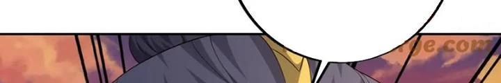 Trọng Sinh 1000 Lần, Ta Vô Địch Chapter 143 - Trang 2