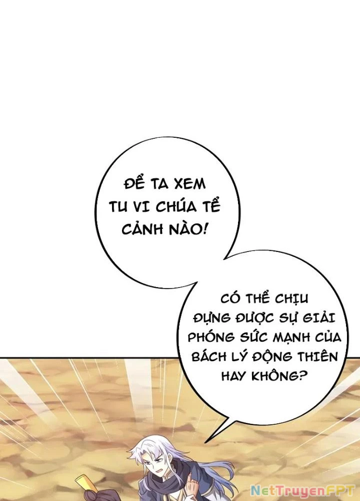 Trọng Sinh 1000 Lần, Ta Vô Địch Chapter 143 - Trang 2