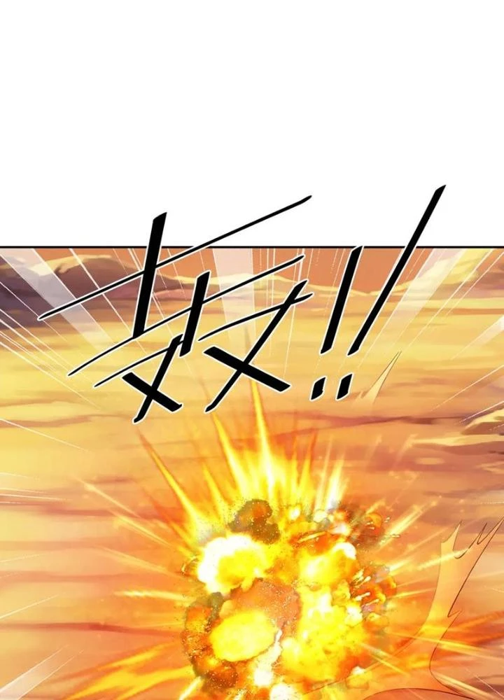 Trọng Sinh 1000 Lần, Ta Vô Địch Chapter 143 - Trang 2