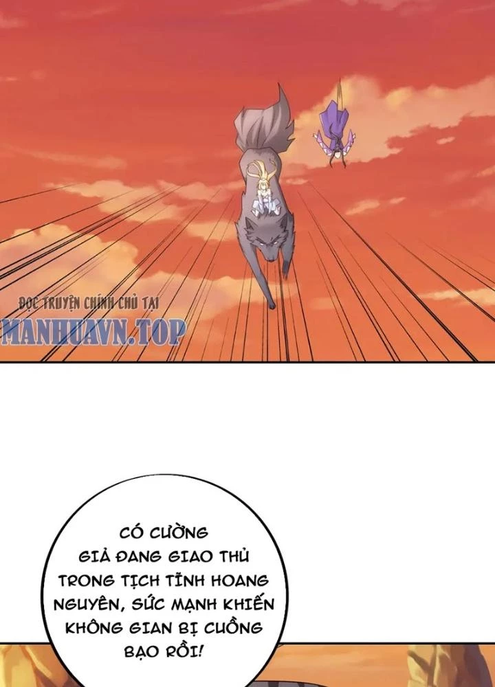 Trọng Sinh 1000 Lần, Ta Vô Địch Chapter 143 - Trang 2