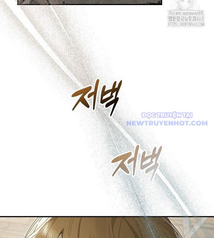 Tân Binh Triệu Đô Chapter 49 - Trang 2