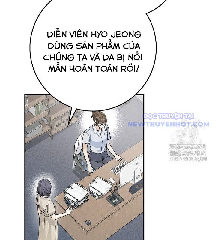 Tân Binh Triệu Đô Chapter 49 - Trang 2