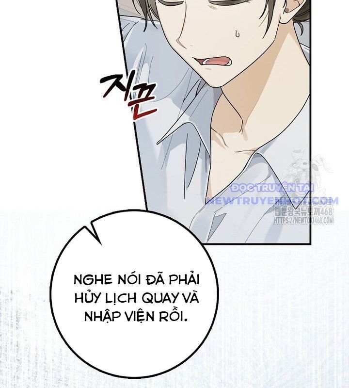 Tân Binh Triệu Đô Chapter 49 - Trang 2
