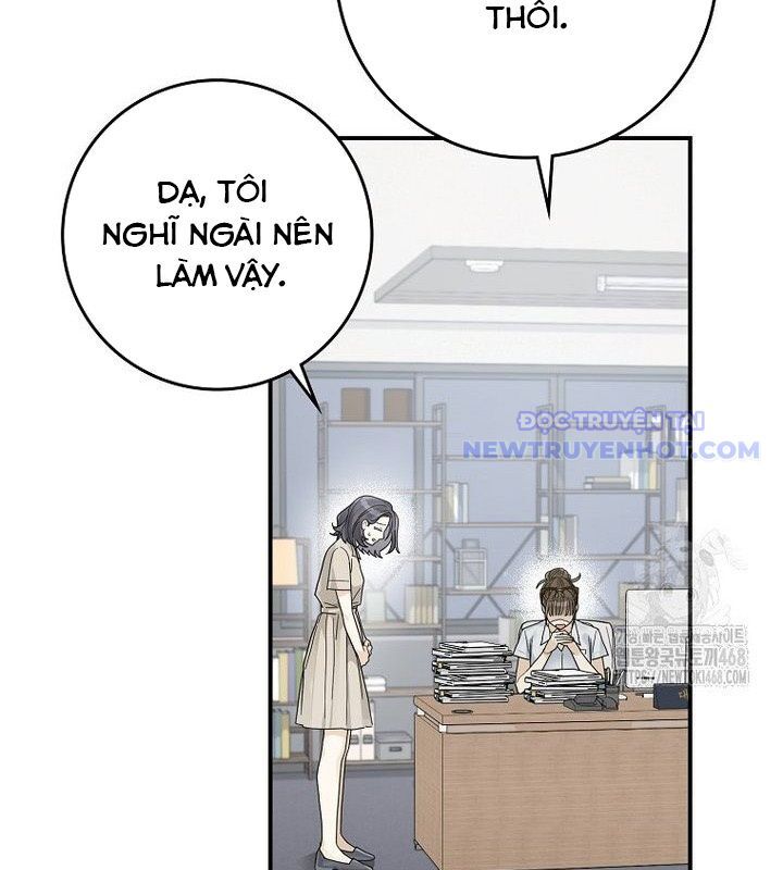 Tân Binh Triệu Đô Chapter 49 - Trang 2