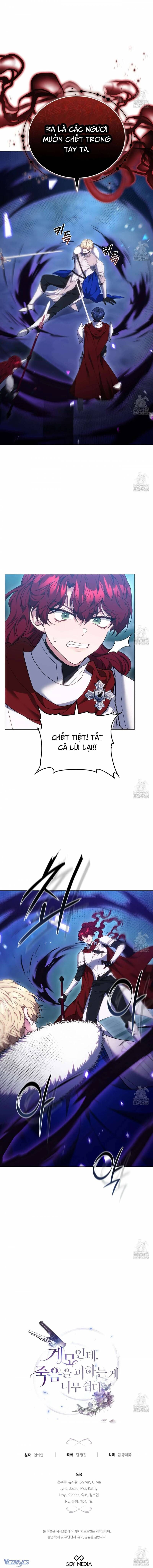 Dù Là Mẹ Kế Nhưng Tôi Thoát Khỏi Cái Chết Rất Dễ Dàng Chapter 81 - Trang 2