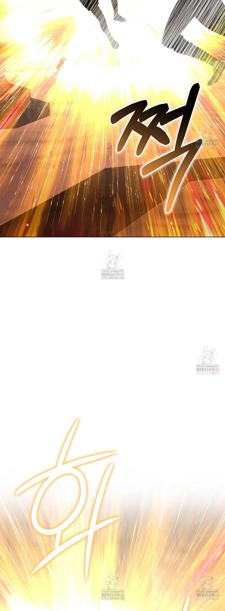 Dù Là Mẹ Kế Nhưng Tôi Thoát Khỏi Cái Chết Rất Dễ Dàng Chapter 83 - Trang 2