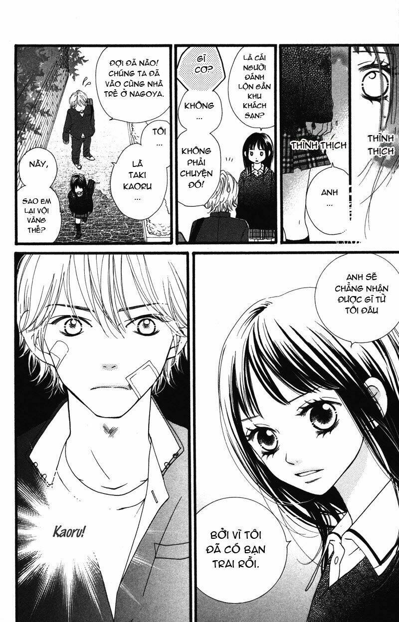Thiên Thần Gãy Cánh Chapter 1 - Trang 2